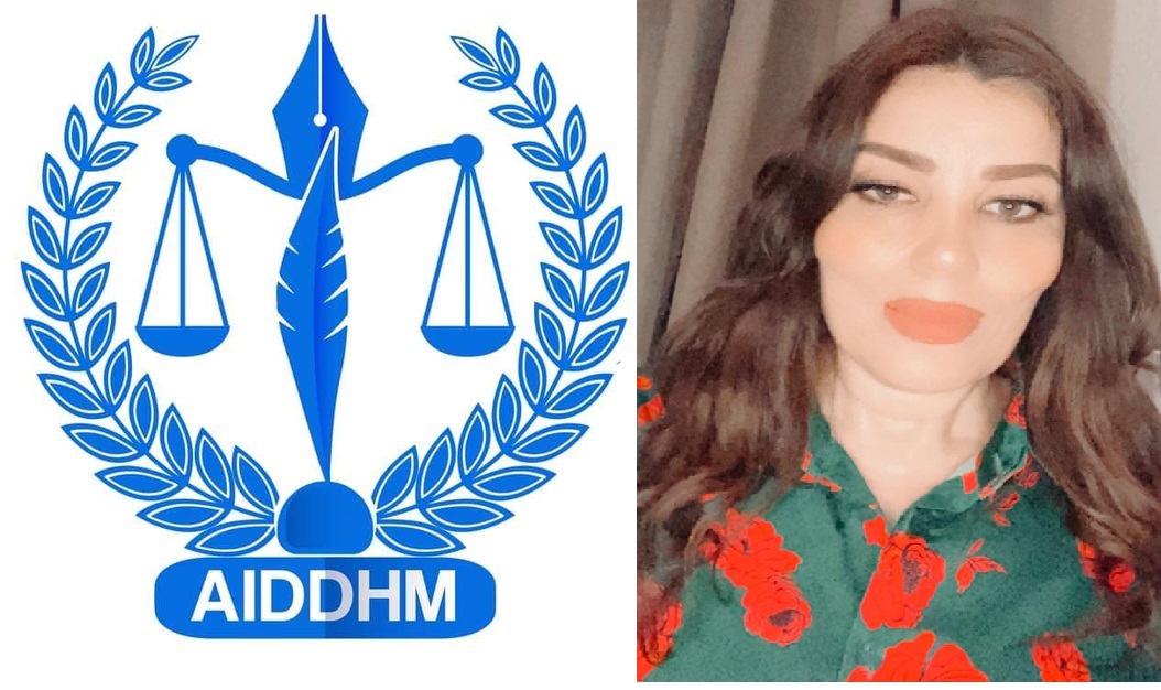 الجمعية الدولية للدفاع عن حقوق الإنسان والاعلام  تعيّن ممثّلا لها بسويسرا